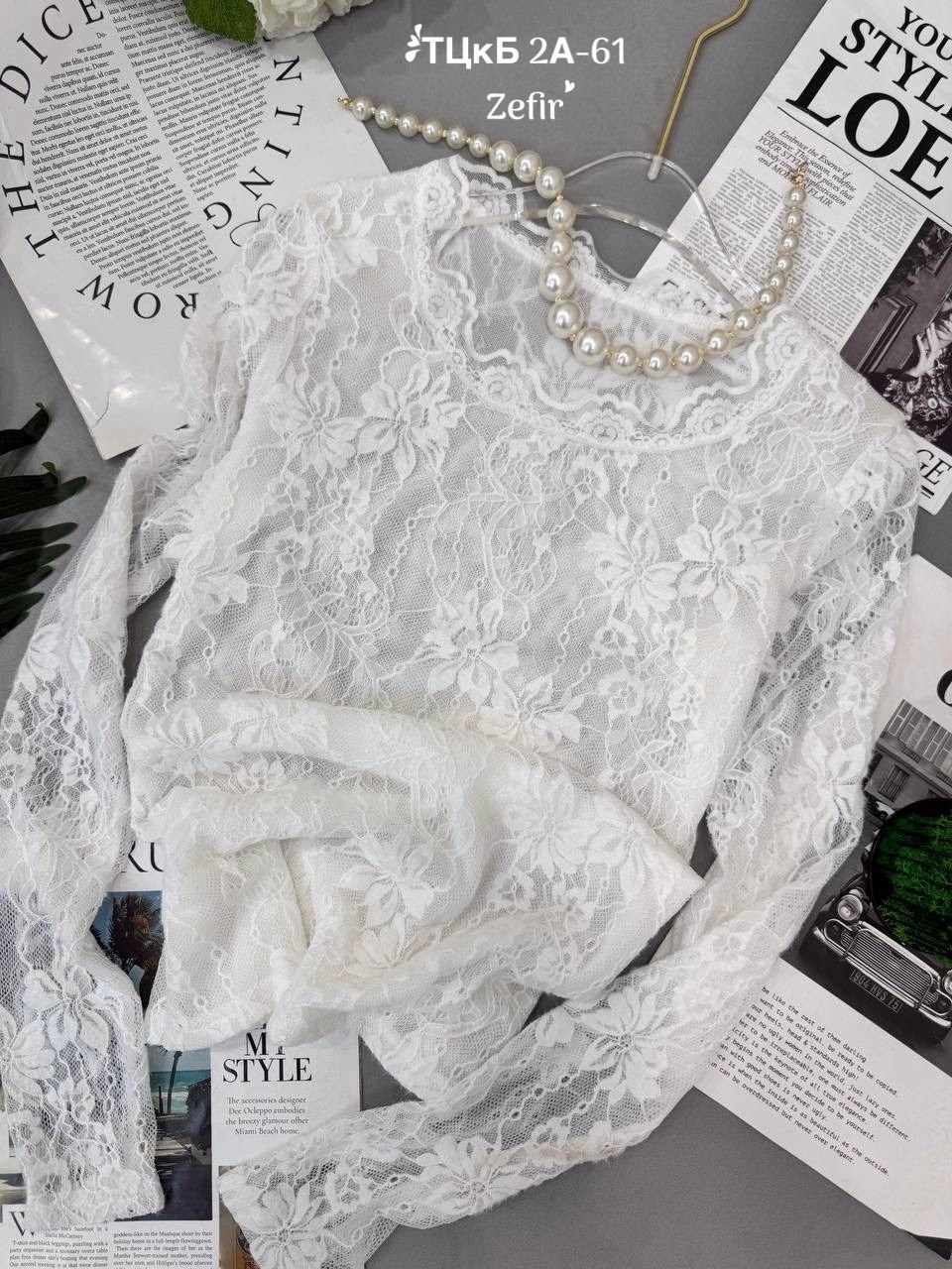 женская кофта,кофта водолазка,кофта лодочка,свитер кофта,джемпер