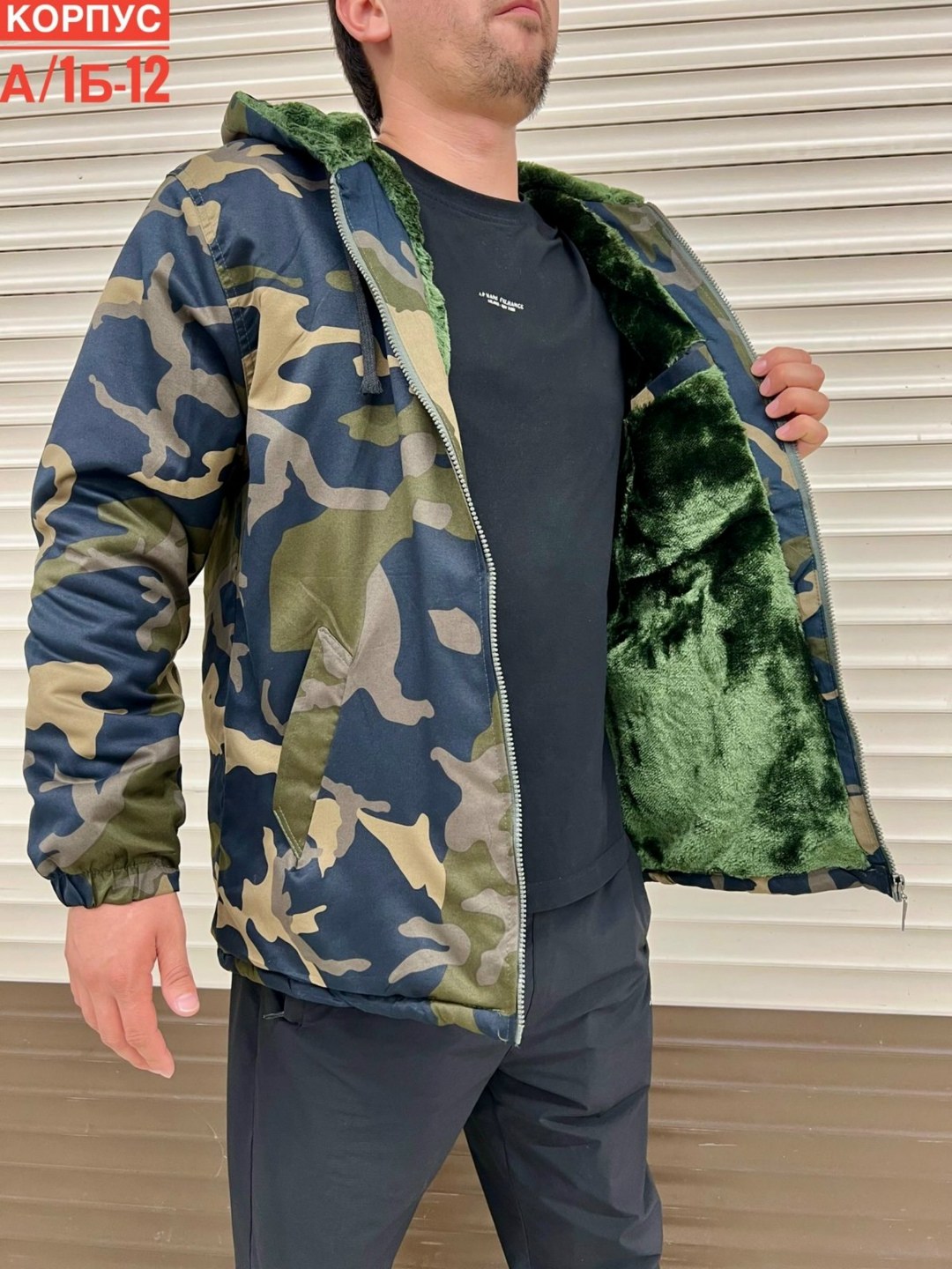 куртка мужская,куртка демисезонная,куртка,куртки ,мужская демисезонная куртка