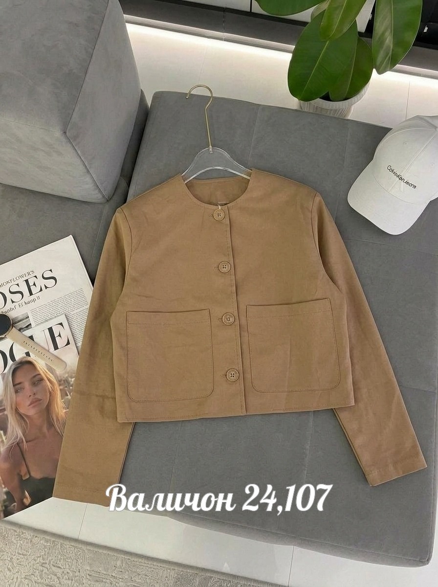 куртка с карманом,легкая куртка,повседневная куртка,куртка,замшевая куртка