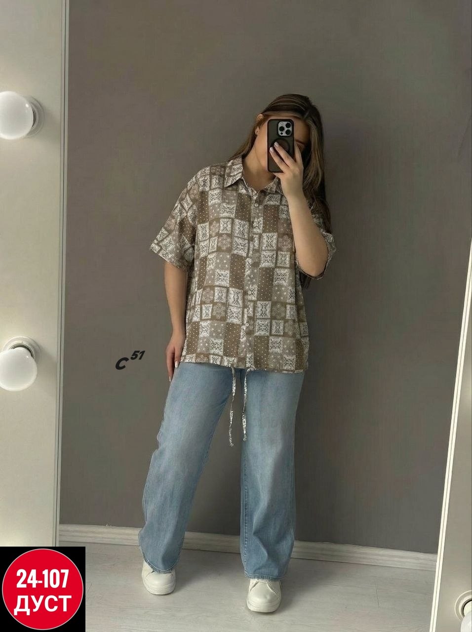 блузка женская,женская рубашка,рубашка блузка,женская блуза,летняя блузка