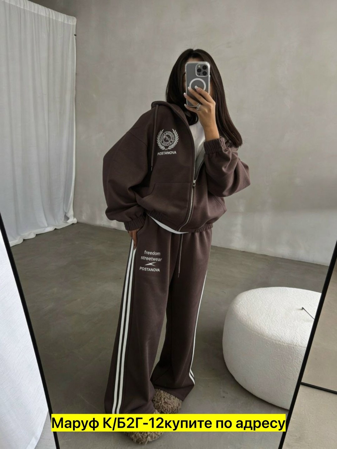 loro piana женский красный костюм,костюм женский,спортивный костюм женский,женский спортивный костюм на флисе,спортивный костюм