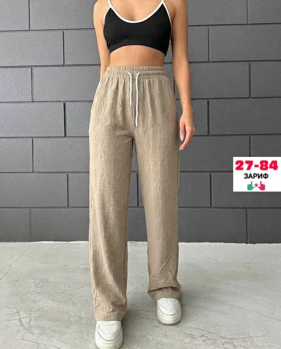 джеггинсы палаццо широкие спортивные штаны bao style,брюки штаны женские свободные палаццо,женские брюки,брюки палаццо,штаны палаццо