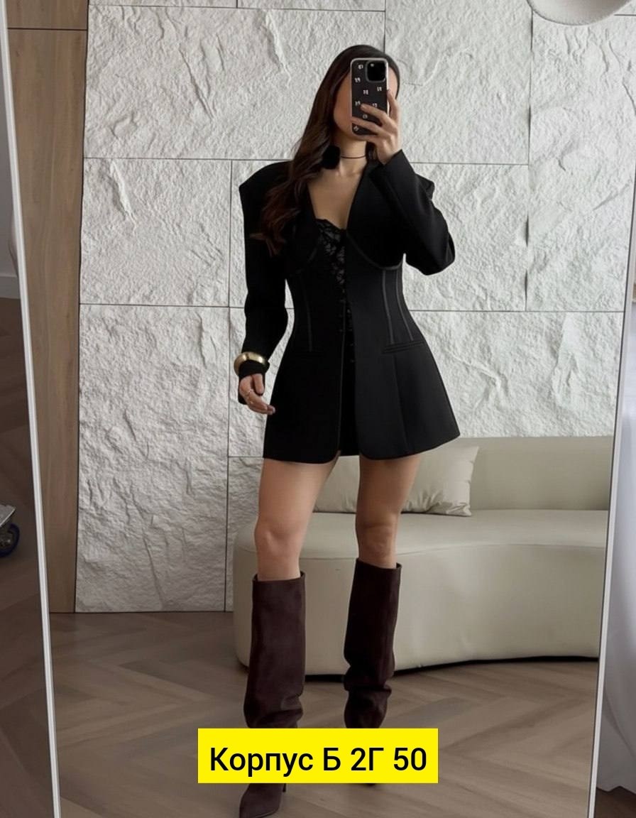 женский костюм,,стильные наряды,пиджак комбинированный женский