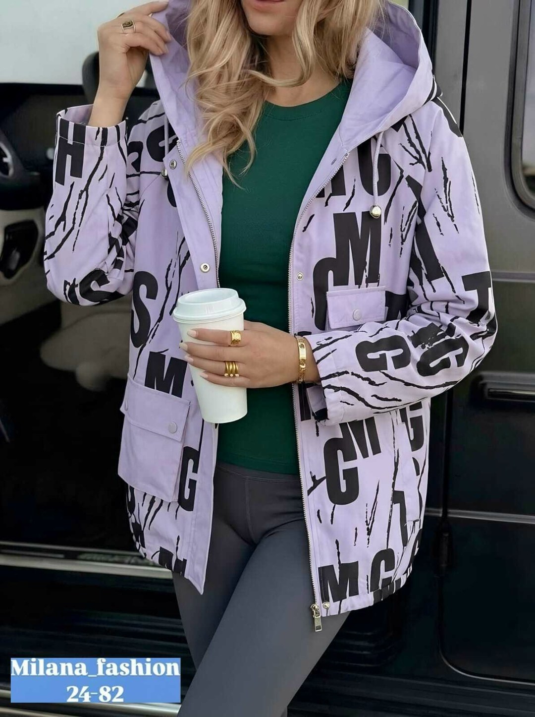 демисезонная куртка,куртка женская,легкая куртка,ветровка женская,куртка