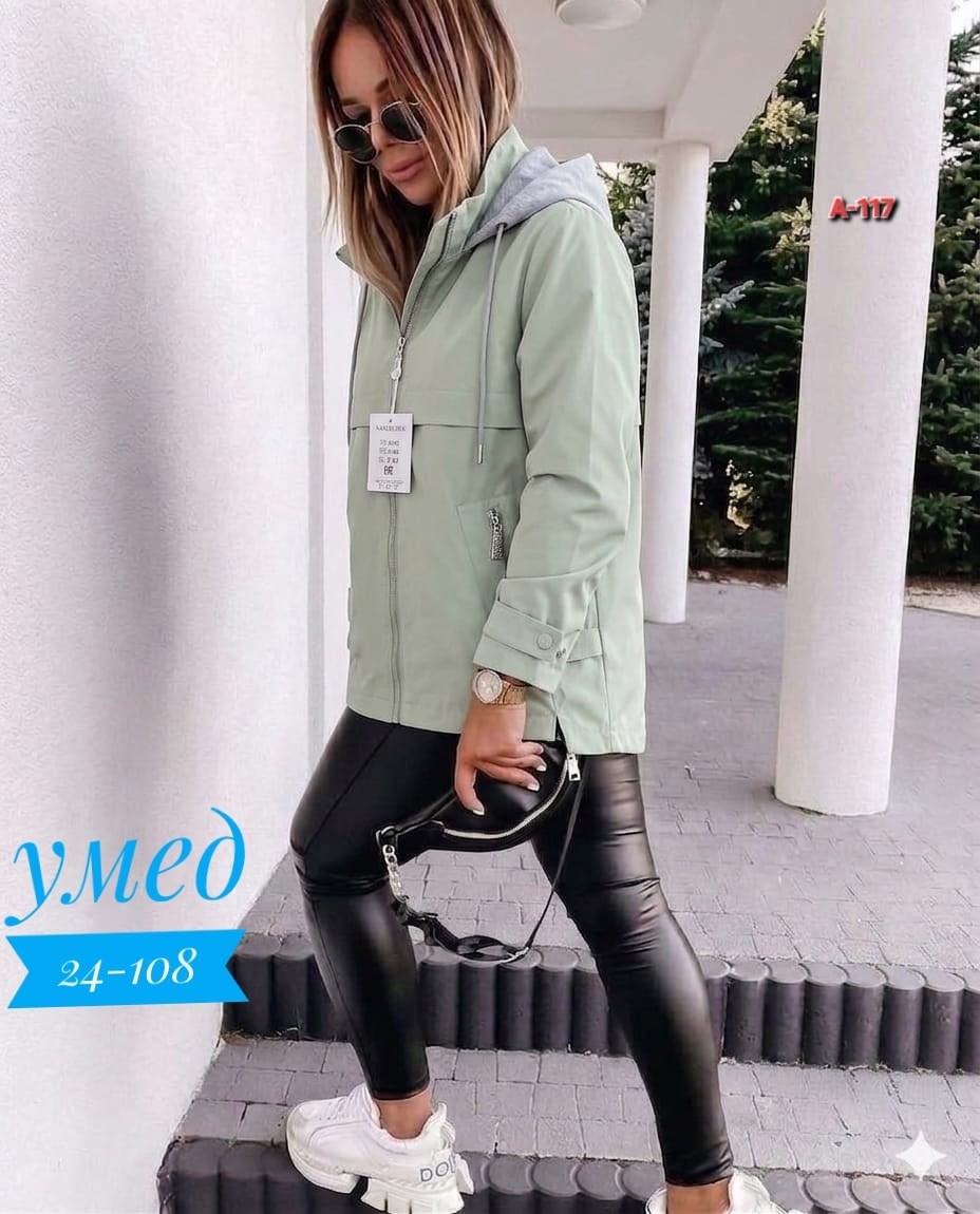 ветровка женская,демисезонная куртка,женская куртка,легкая куртка,ветровка