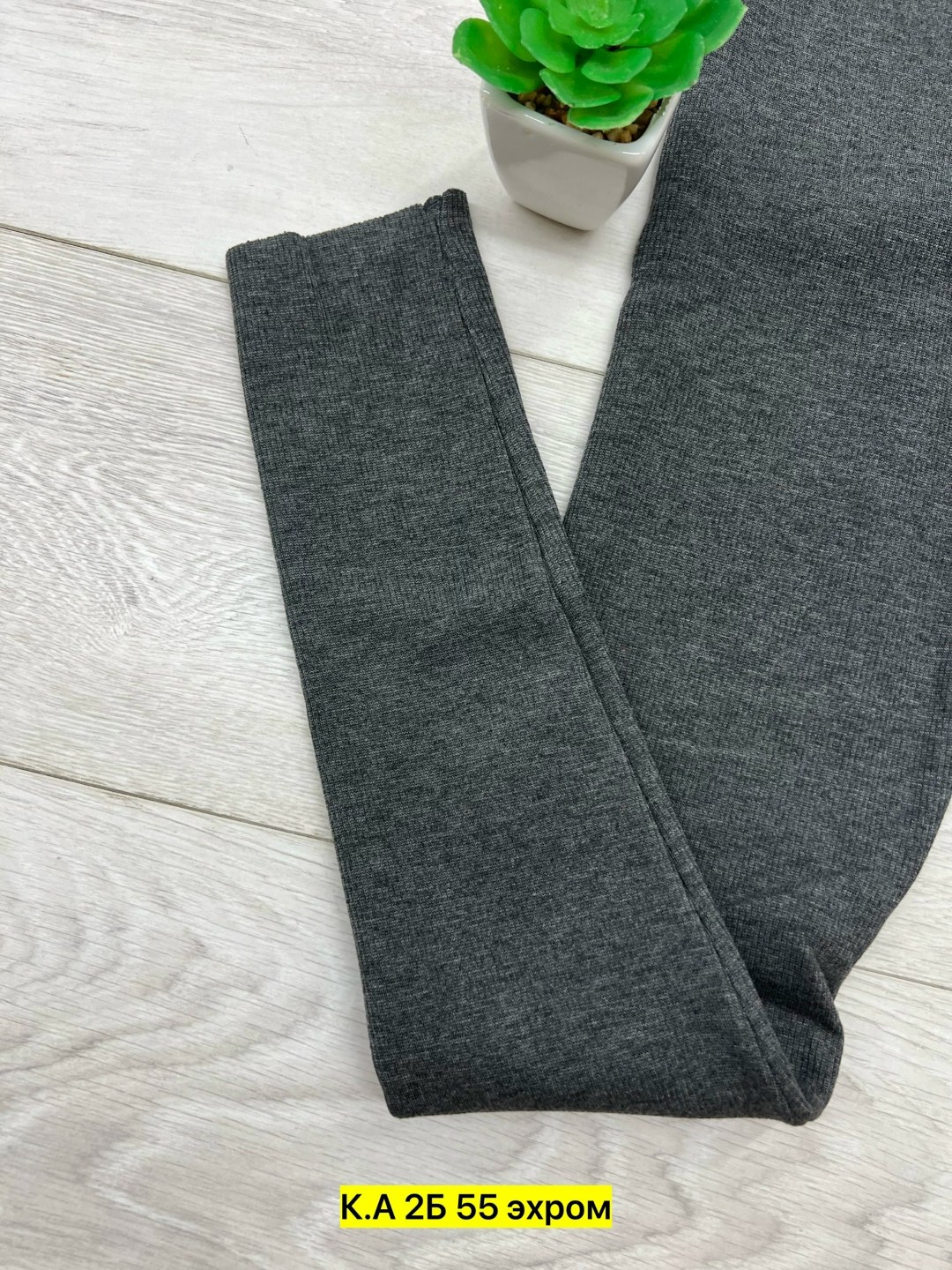 легинсы женские,лосины женские,легинсы,леггинсы лосины,леггинсы трикотажные