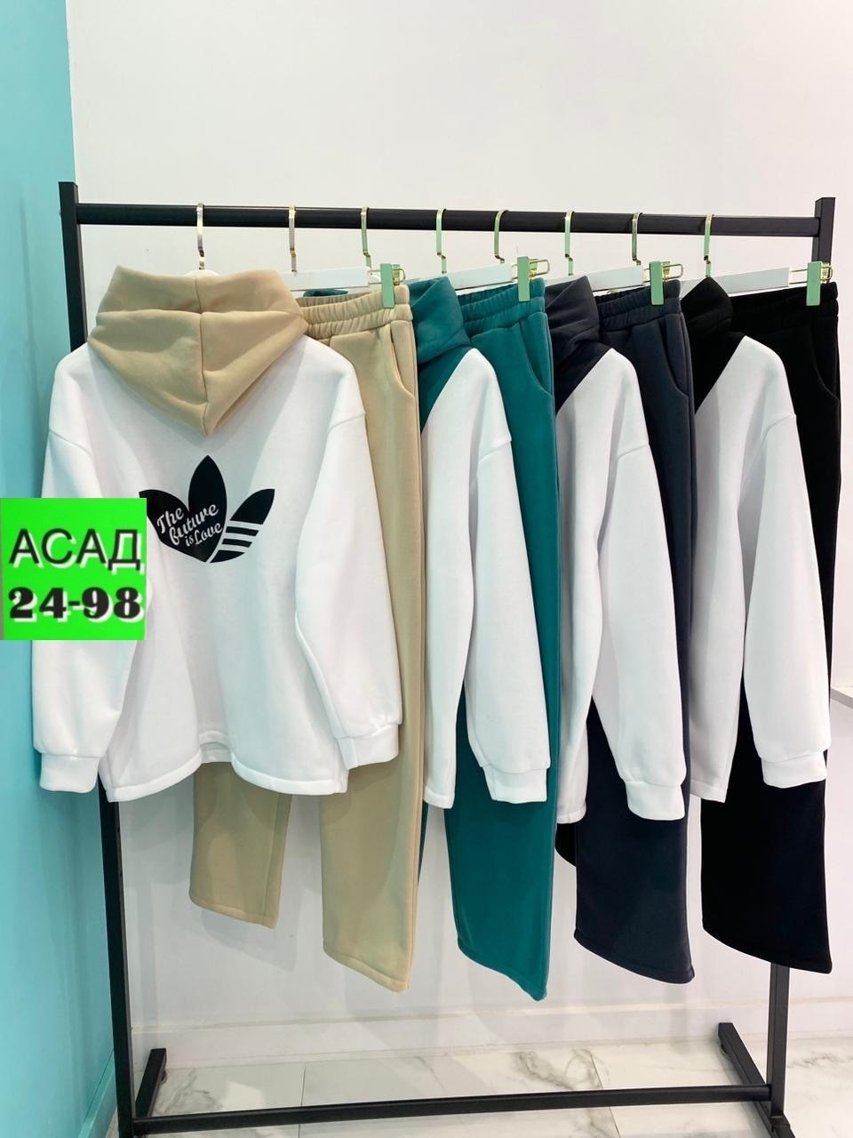 костюм спортивный женский,костюм на флисе,женский костюм на флисе,женский спортивный костюм на флисе,костюм женский