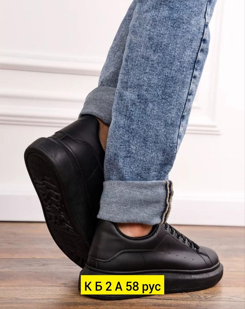 ,кроссовки alexander mcqueen,кеды александр маккуин мужские черные,кеды александр маккуин черные,кеды alexander mcqueen