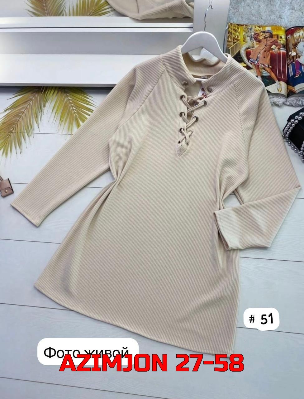 платья женские больших размеров,свободное платье,платья,платье модное большие размеры,трикотажное платье