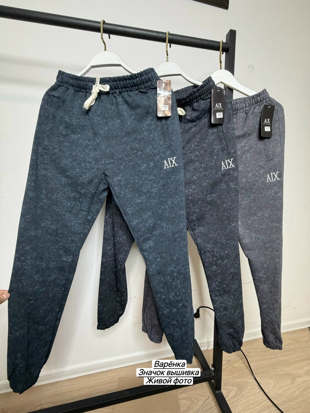 брюки спортивные мужские,брюки джоггеры,брюки трикотажные мужские спортивные,мужские брюки,брюки мужские на флисе