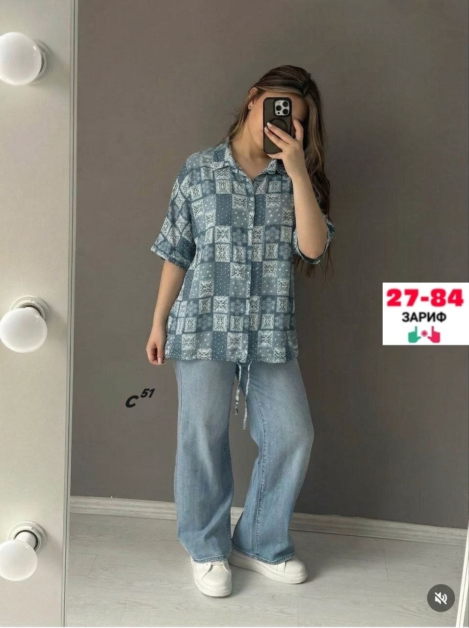 женская блуза,блузка рубашка,женская рубашка,блузка женская,летняя блузка