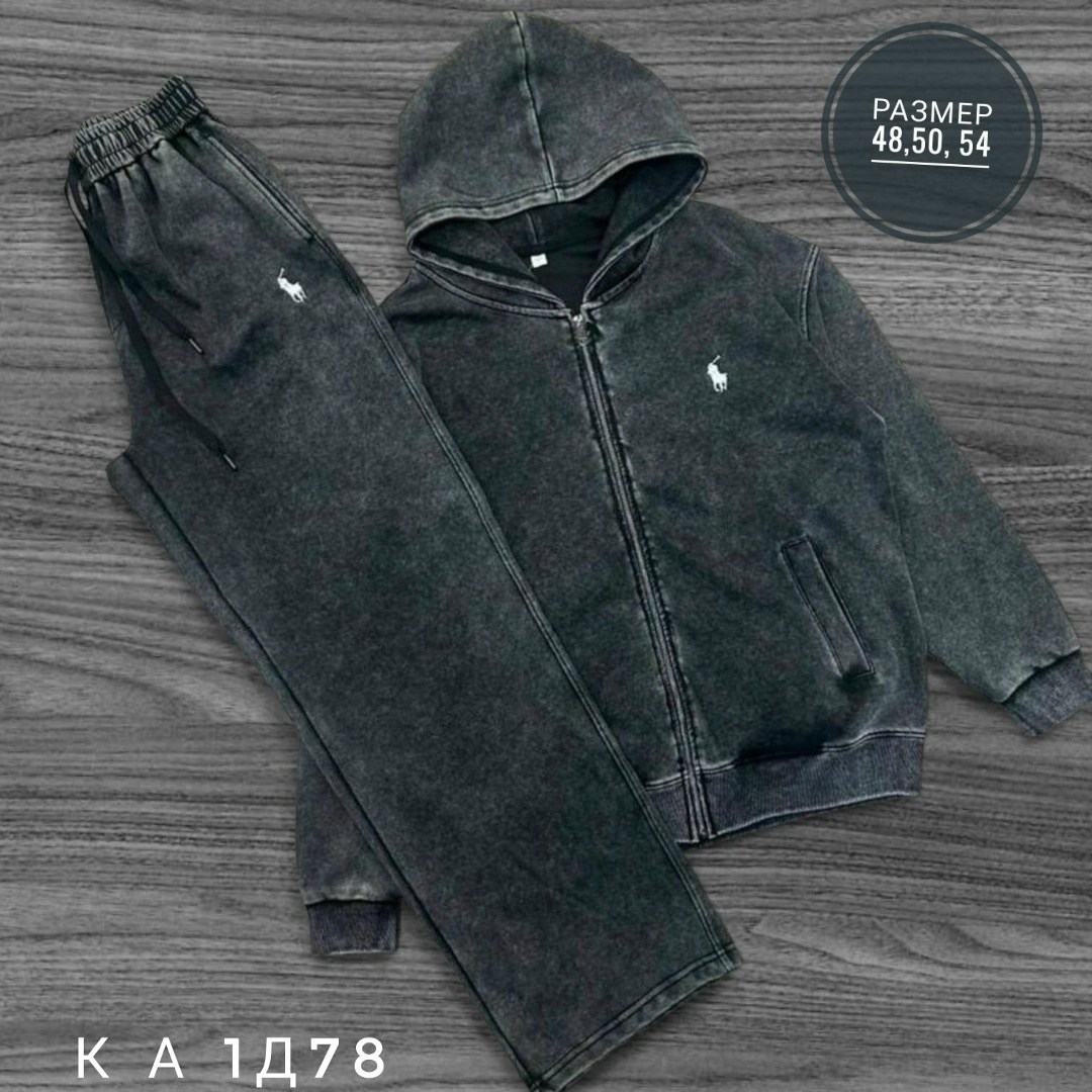 спортивные костюмы на флисе,костюм на флисе мужской,cпортивный костюм велюровый,спортивный костюм brunello cucinelli,спортивный костюм