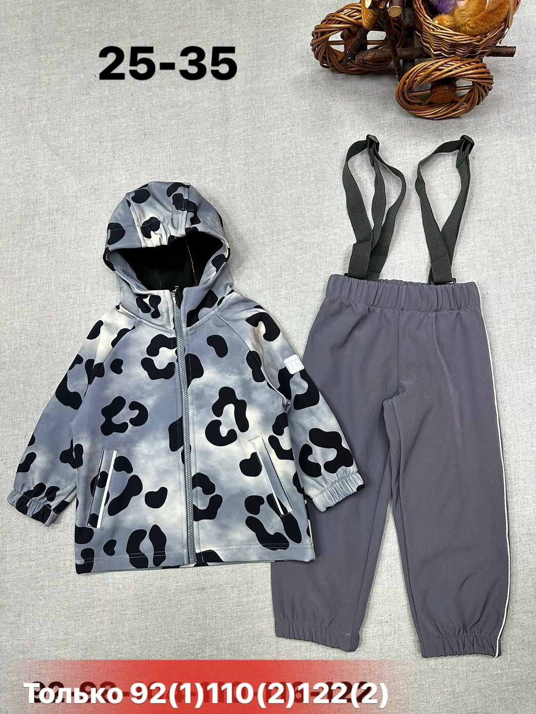 демисезонный костюм для девочек,демисезонные костюмы,детский демисезонный костюм,костюм для девочек,детский костюм