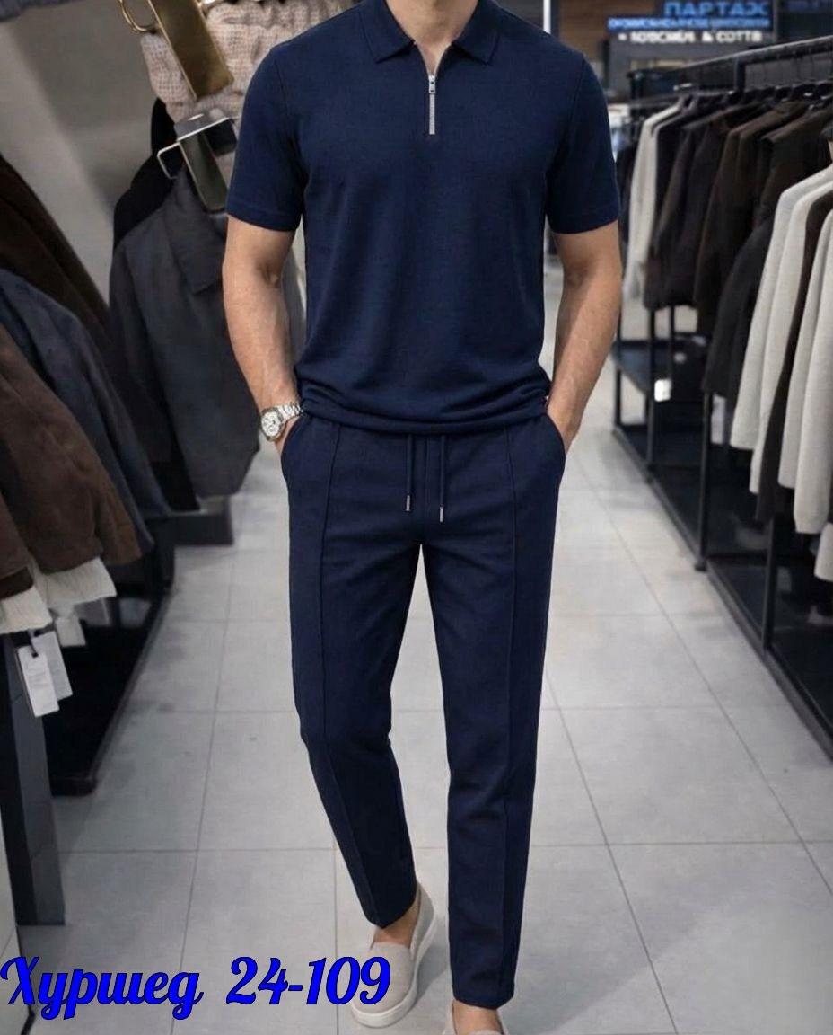 костюм летний мужской,стильные костюмы,костюм мужской,костюм двойка мужской,костюм бежевый мужской