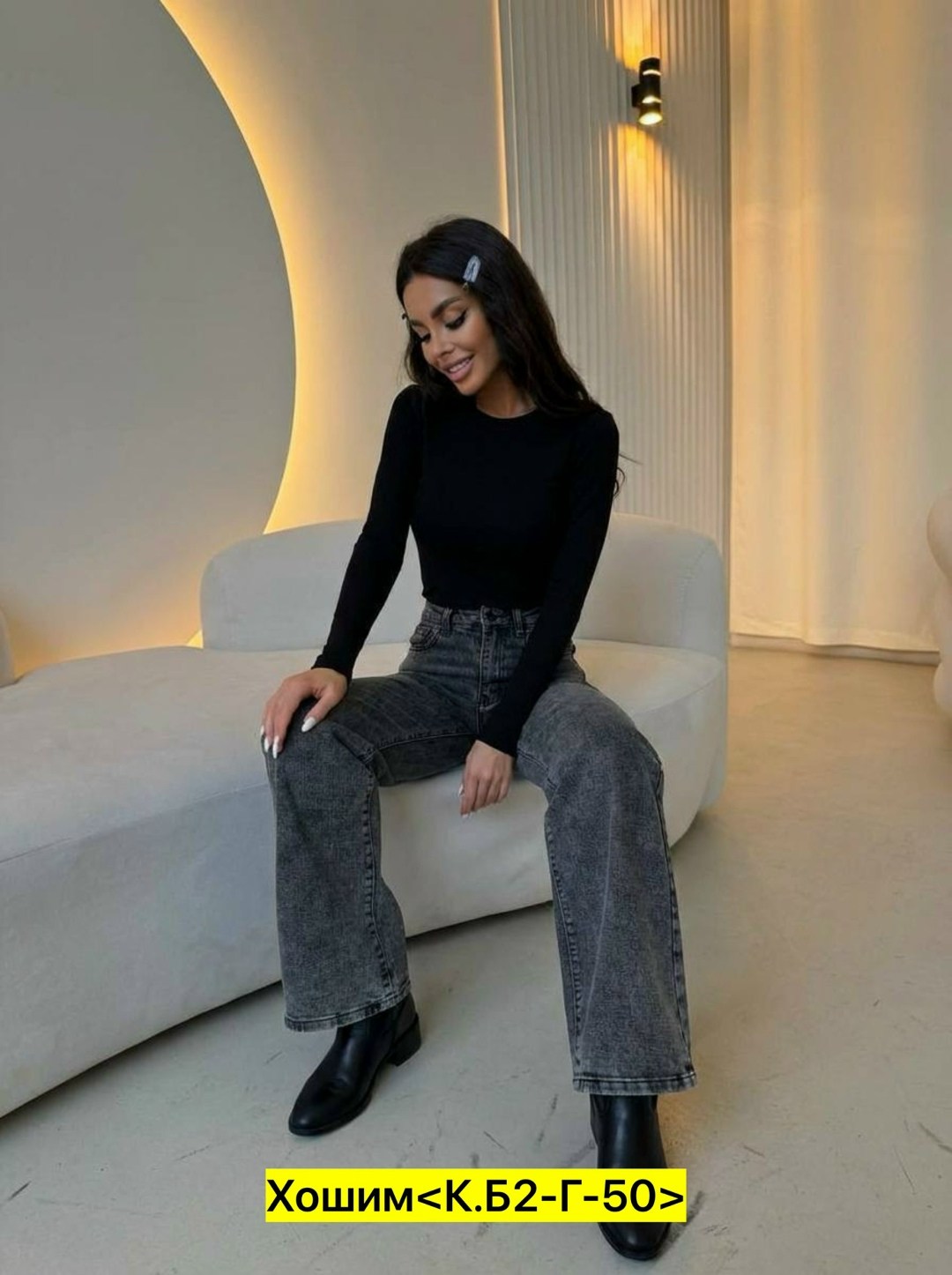 женские джинсы,широкие джинсы женские,джинсы широкие,штаны джинсы,джинсы женские прямые