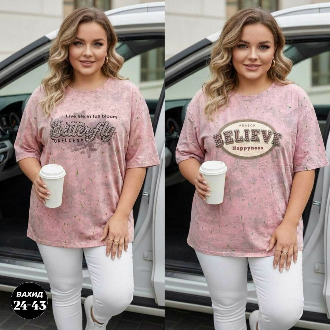 футболки женские больших размеров,футболка женская,футболка варенка женская,футболки женская оверсайз,футболка женская варенка хлопок большие размеры