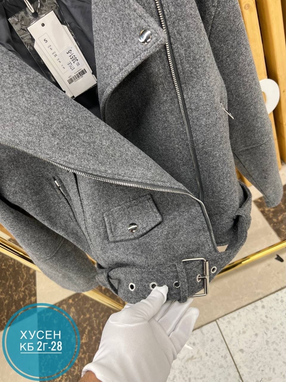 пальто косуха,куртка косуха,женская куртка,куртка,полупальто