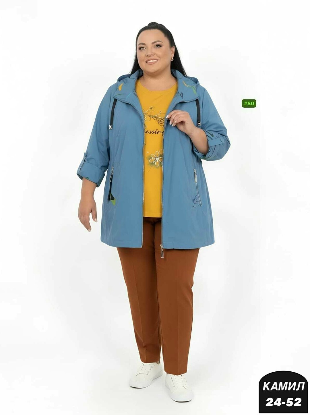 женская верхняя одежда больших размеров,куртка женская,демисезонная куртка,куртка,стильная куртка