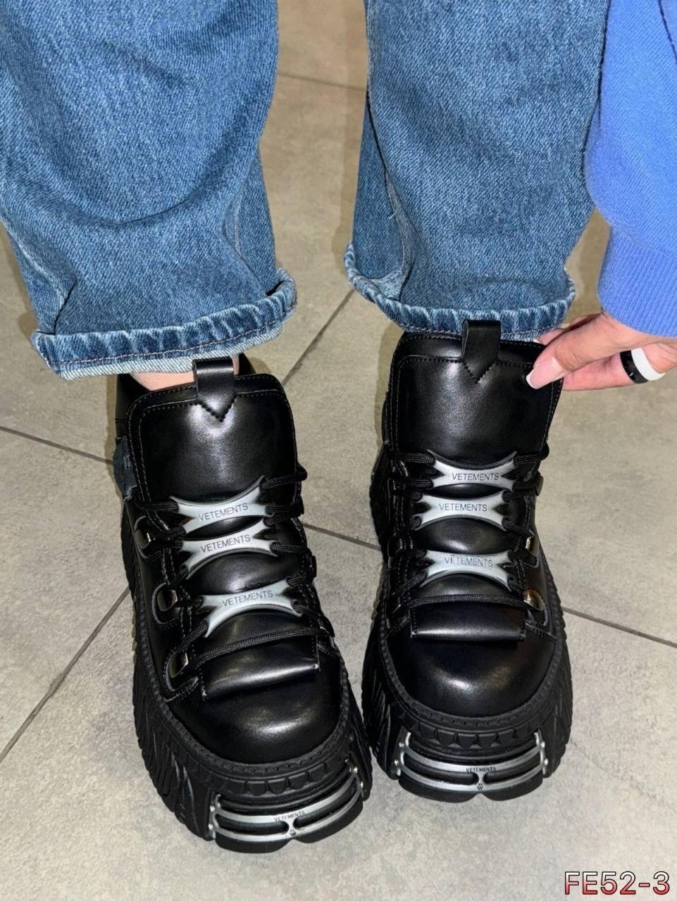 ботинки new rock массивные на высокой подошве,,ботинки new rock,массивные ботинки нью рок на высокой подошве,ботинки нью рок