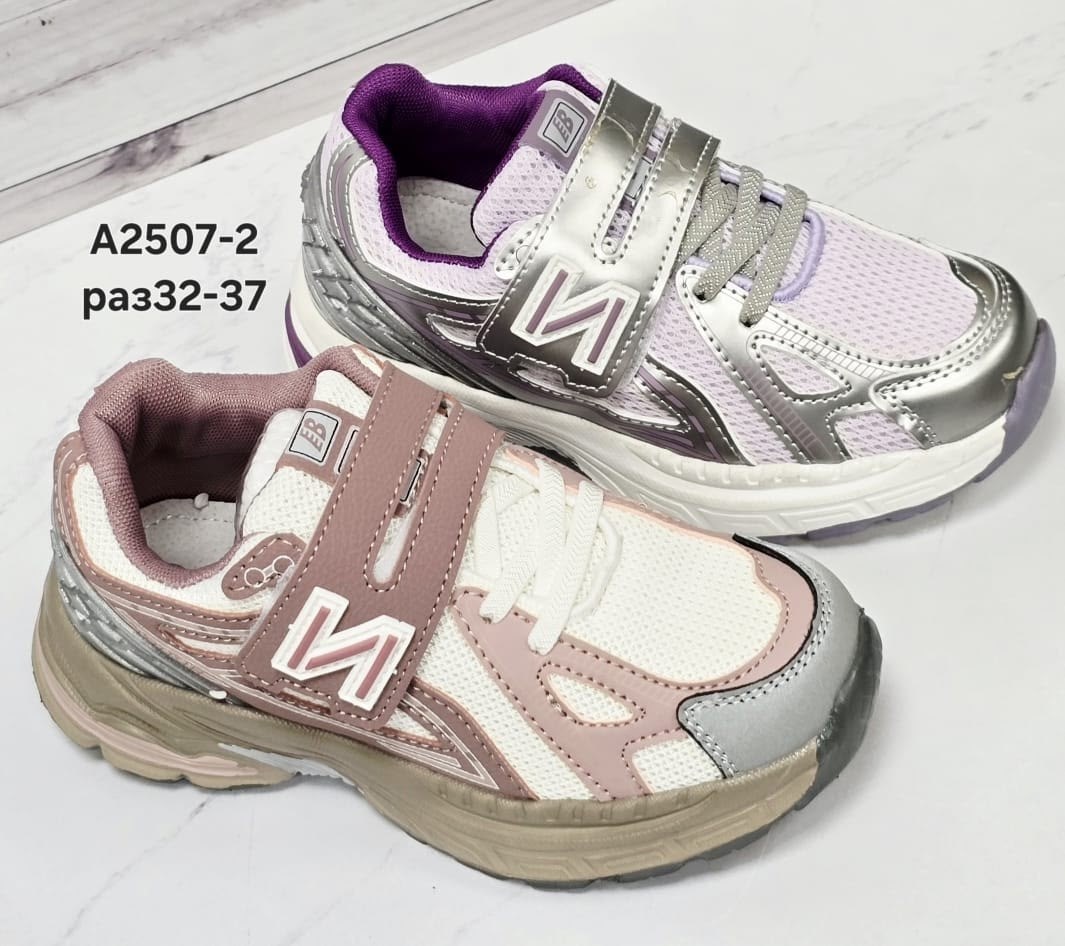 кроссовки,кроссовки детские,кроссовки для девочек,,кроссовка