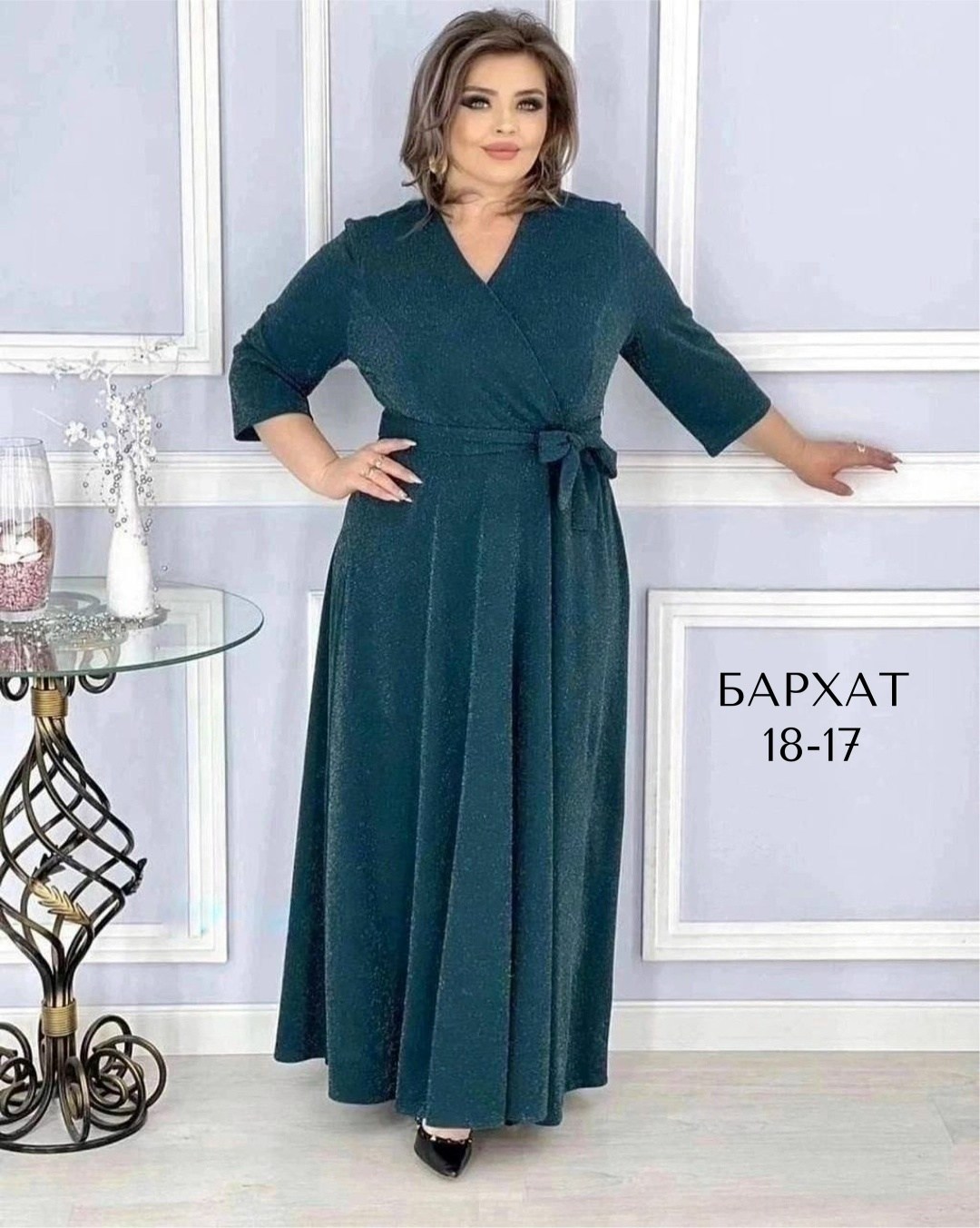 женские платья больших размеров,нарядное платье,платье для женщин,платье,длинное платье