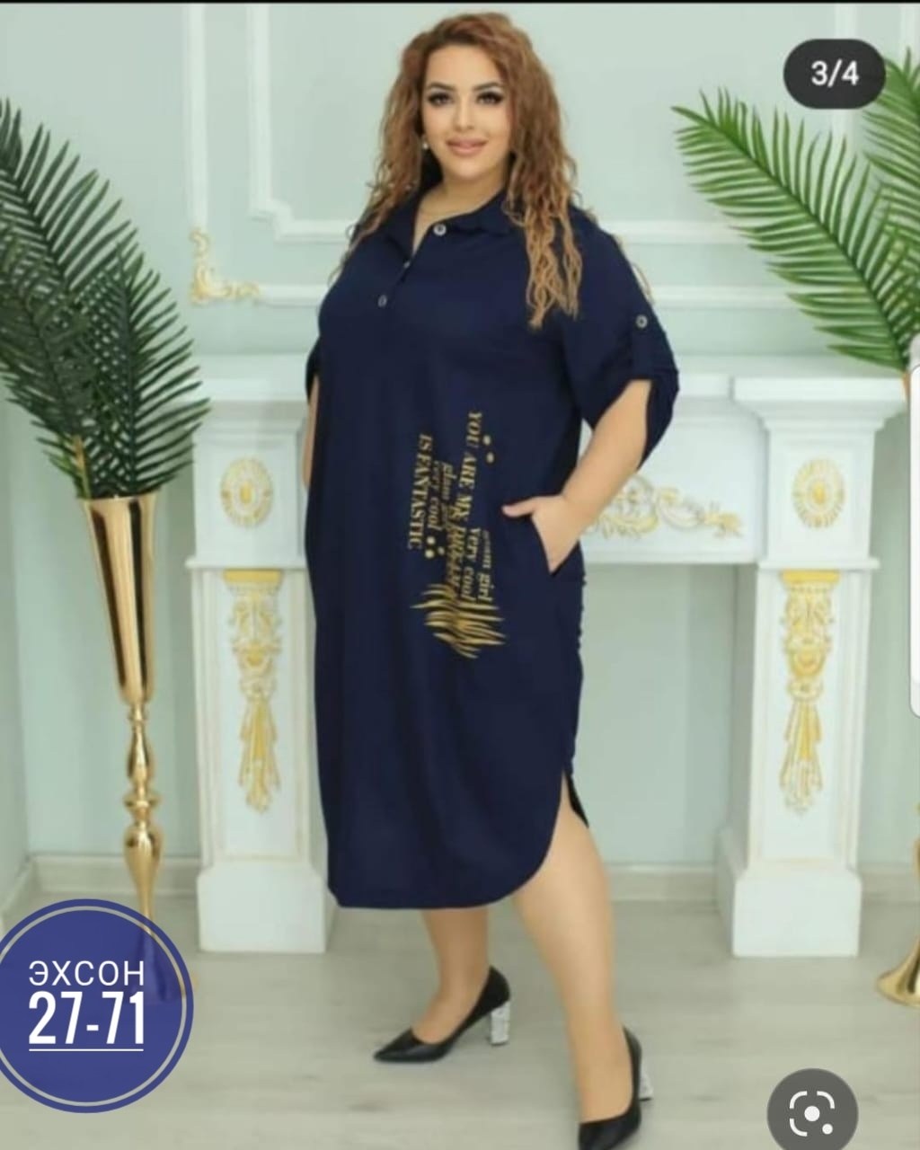 платья большие размеры,женские платья больших размеров,стильное платье большие размеры,платье женской,платья