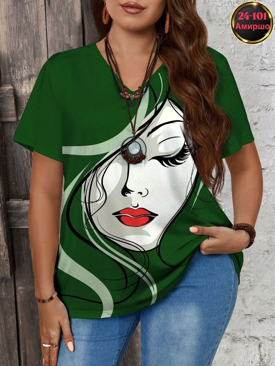 футболки женская,футболки женские больших размеров,блузка женская,женская кофта,женская блуза