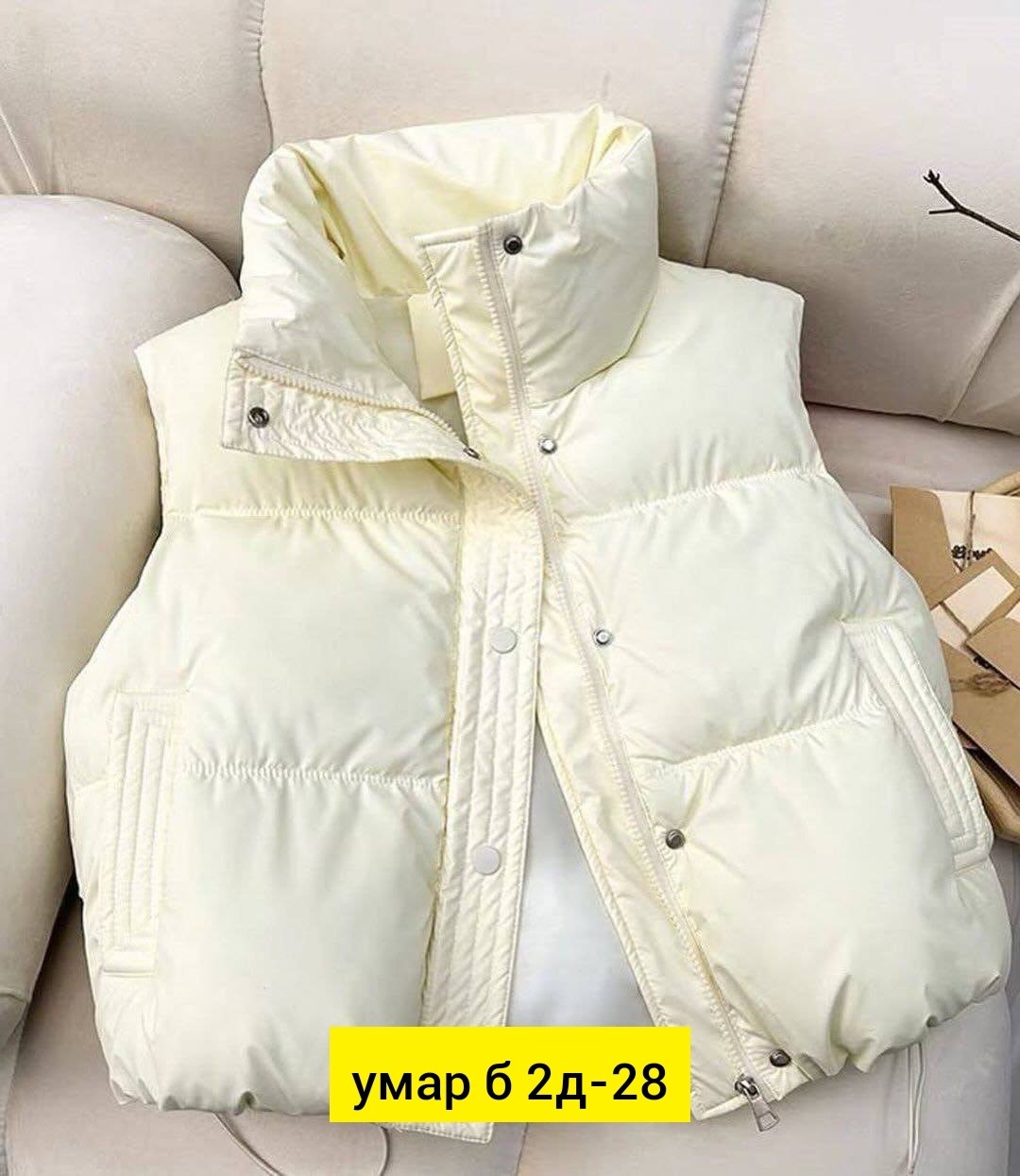 теплый жилет,жилетка женская,жилетка женская теплая,жилет женский,жилет утепленная