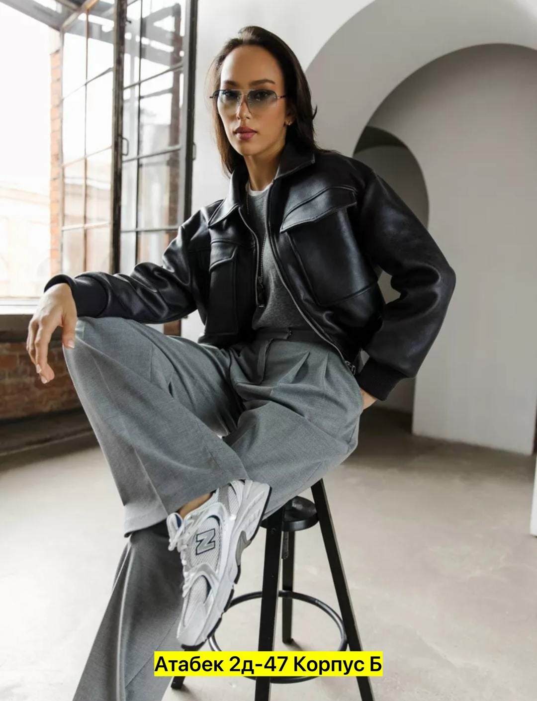 кожаная куртка,куртка кожаная мужская,кожаная куртка пилот мужская м65,кожаная куртка пилот,летная кожаная куртка