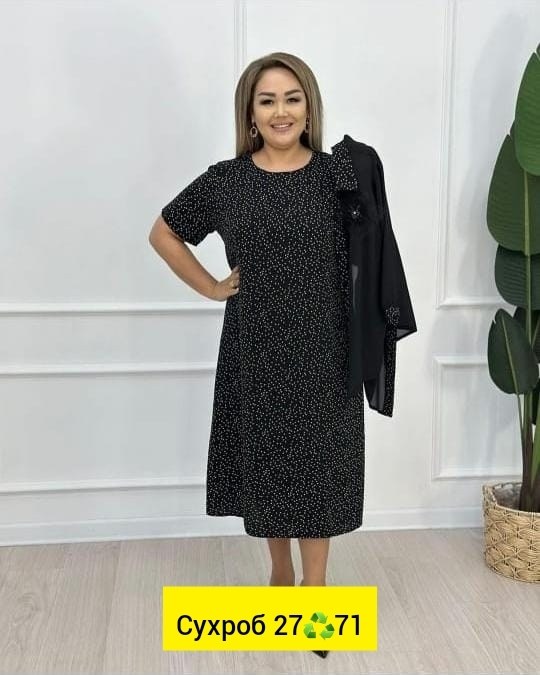 костюм двойка женская,костюм двойка,платье нарядное,платье женское,костюм с юбкой женский