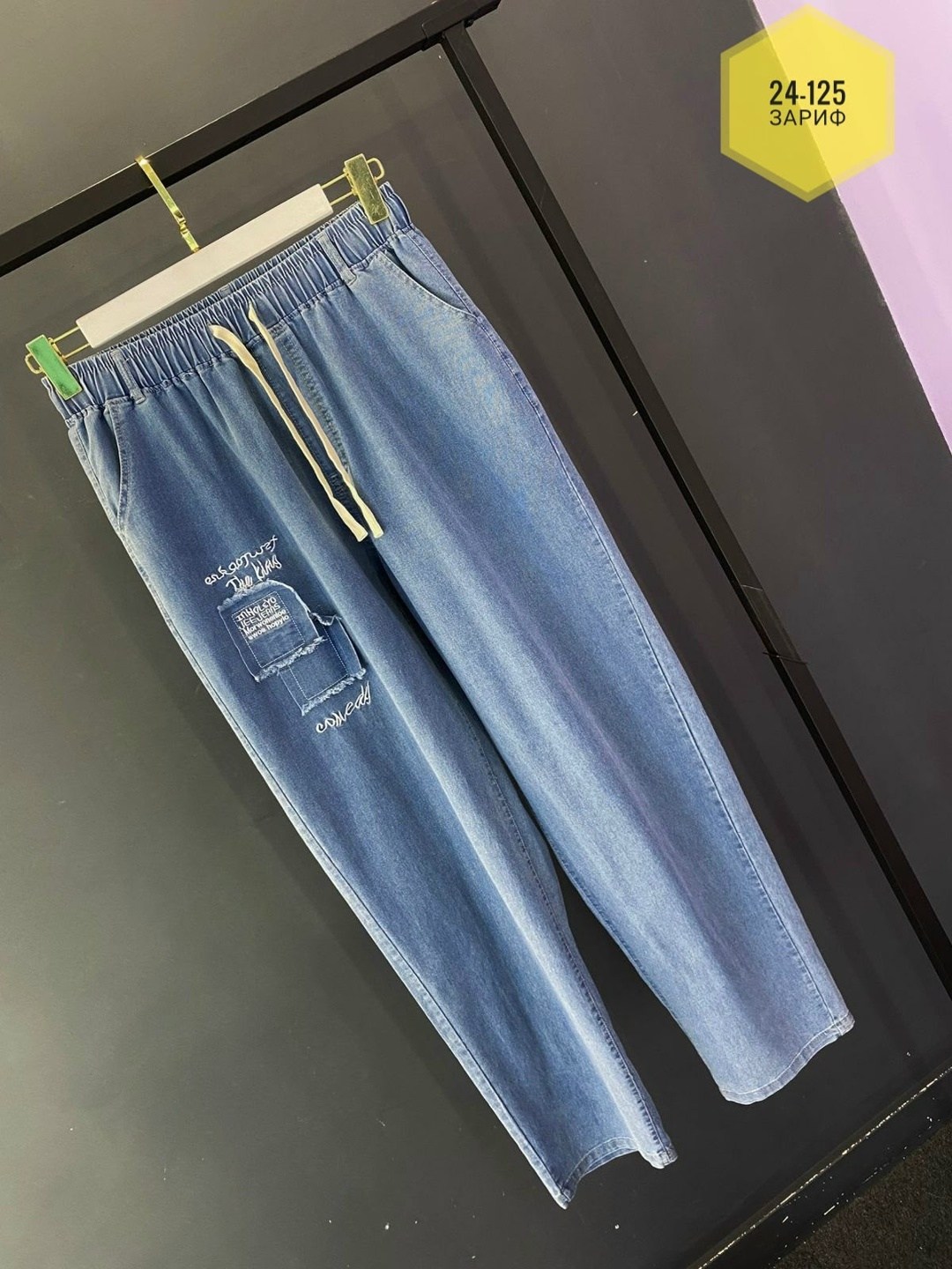 джинсы женские,брюки джинсы,джинсы на резинке большие размера,джинсы штаны,одежда джинсы