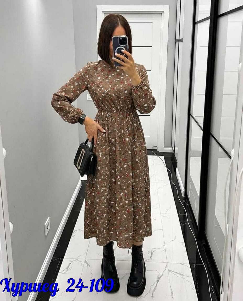 женская платье,женское платье миди,платья,нарядное платье,женские повседневные платья