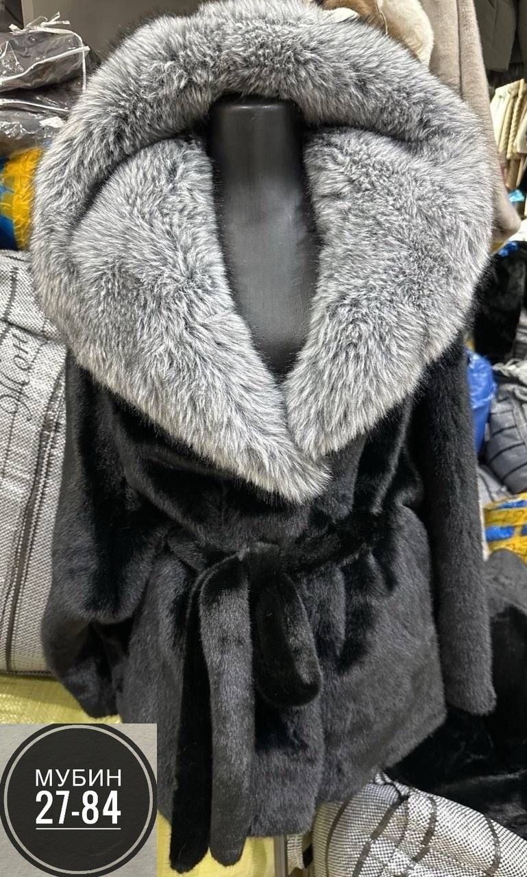 шуба летучая мышь,норковая шуба летучая мышь,шуба летучая мышь с капюшоном,шуба летучая мышь из норки,шуба летучая мышь из норки с капюшоном