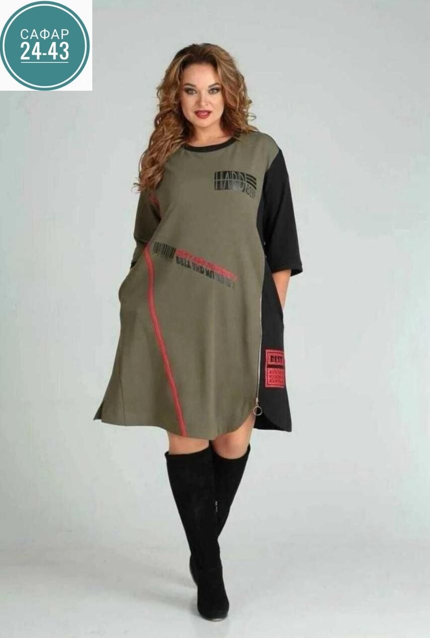 платье sandyna 13628,платье sandyna 13628 хаки,платье больших размеров повседневное,трикотажное платье,женские платья больших размеров