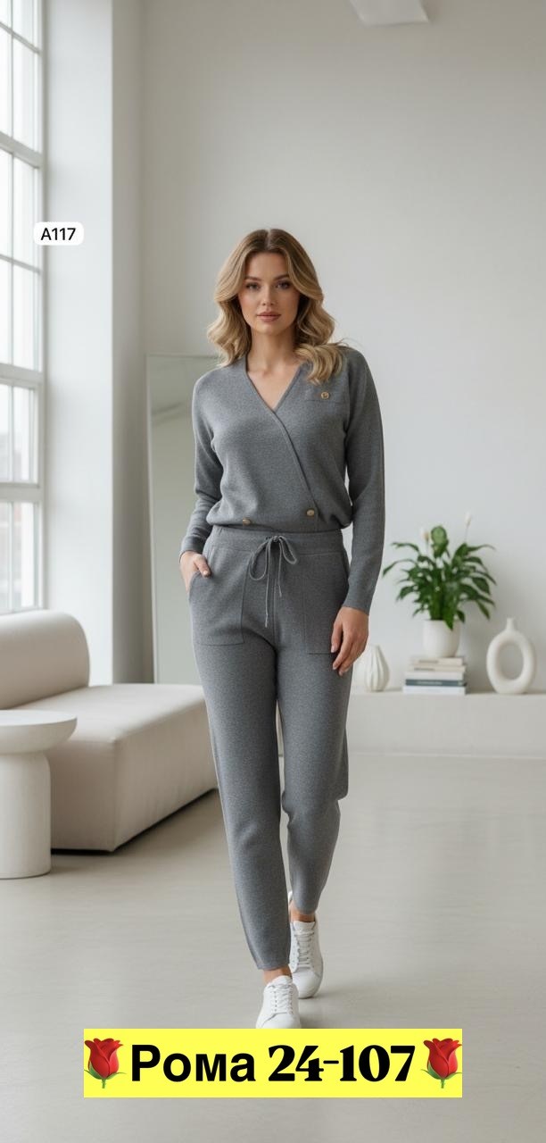трикотажный костюм,костюм из кашемира женский,костюм женский,костюм с брюками,костюм трикотажный вязаный с брюками obrazno