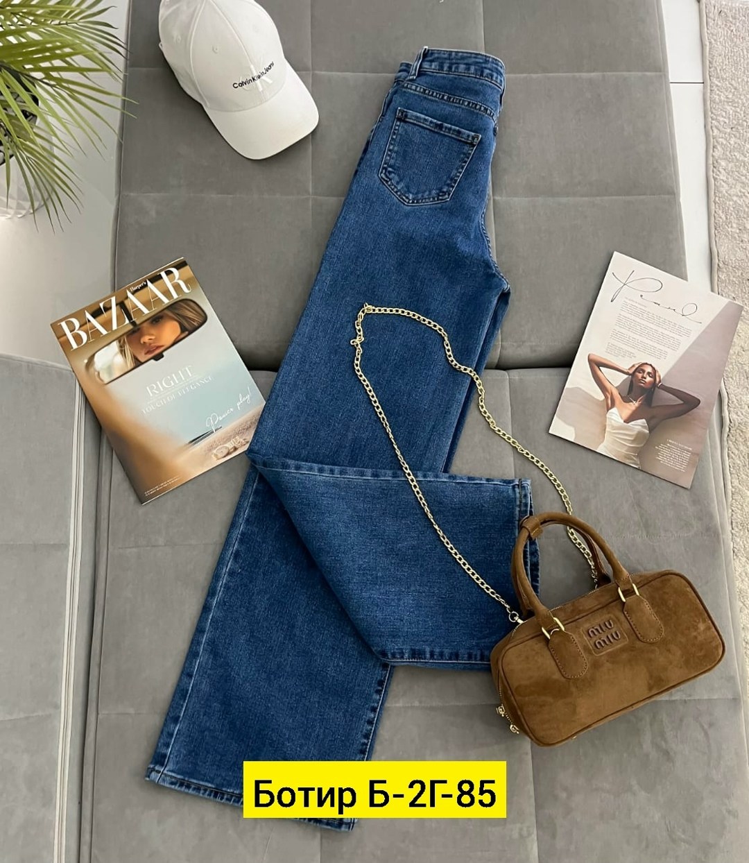 женские джинсы,джинсы,женские широкие джинсы,джинсы джинсы,джинсы мода