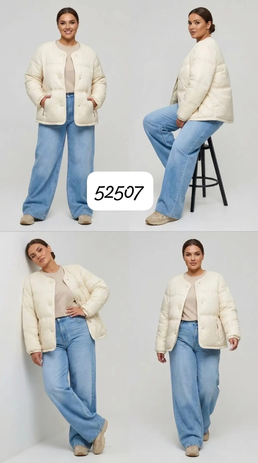 куртка оверсайз,куртка женская,куртка модная,куртка бомбер женская,пуховик оверсайз женский