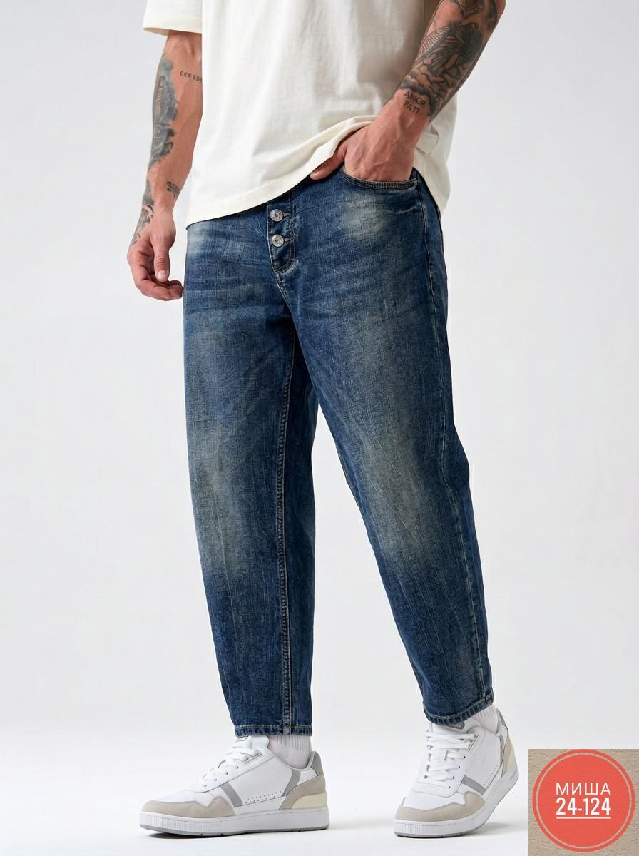 мужские джинсы,модные джинсы,узкие джинсы,синие джинсы,джинсовые брюки