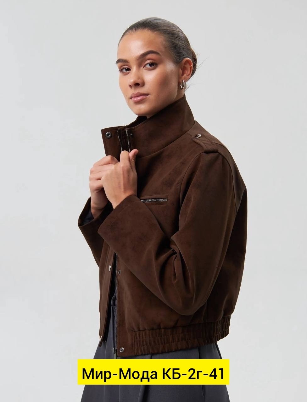 куртка замшевая,куртка женская,куртка замш,куртка,женский бомбер из замши