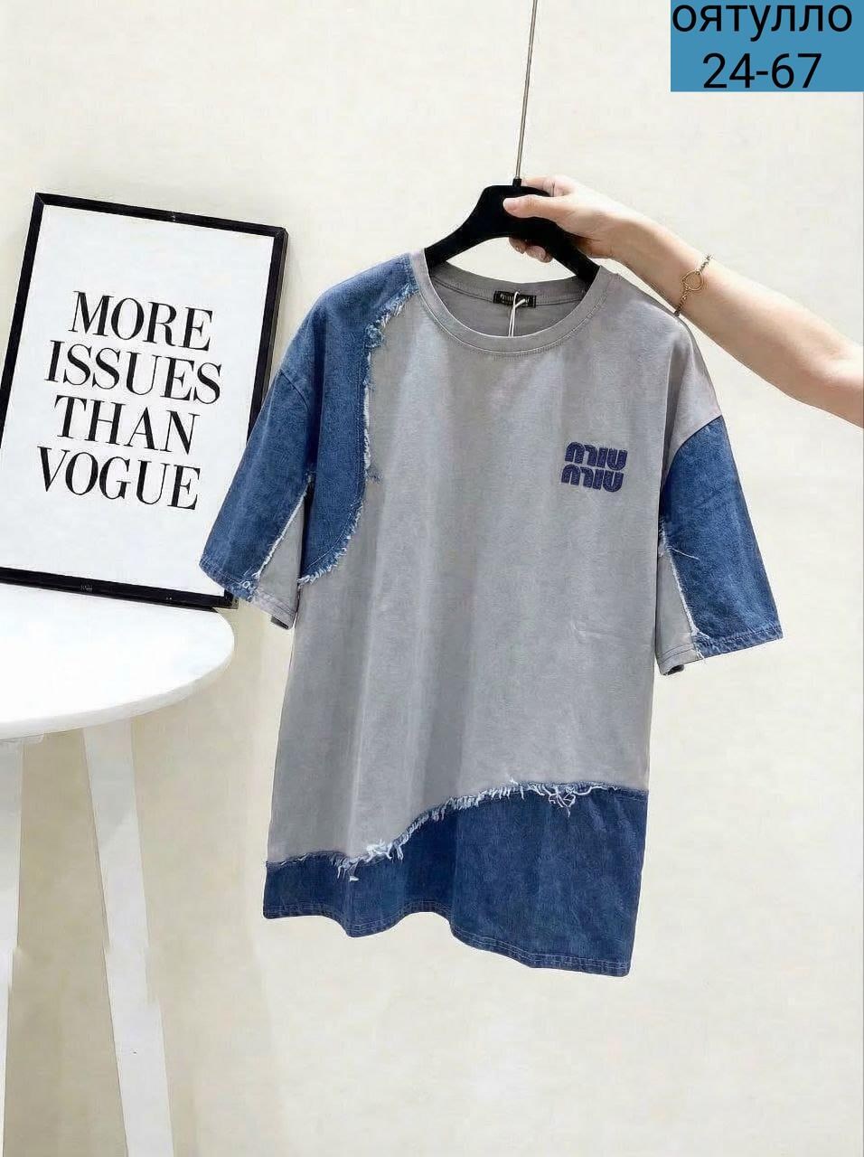 футболки женская,футболки для женщин,футболка больших размеров женская,футболки модные,летние футболки