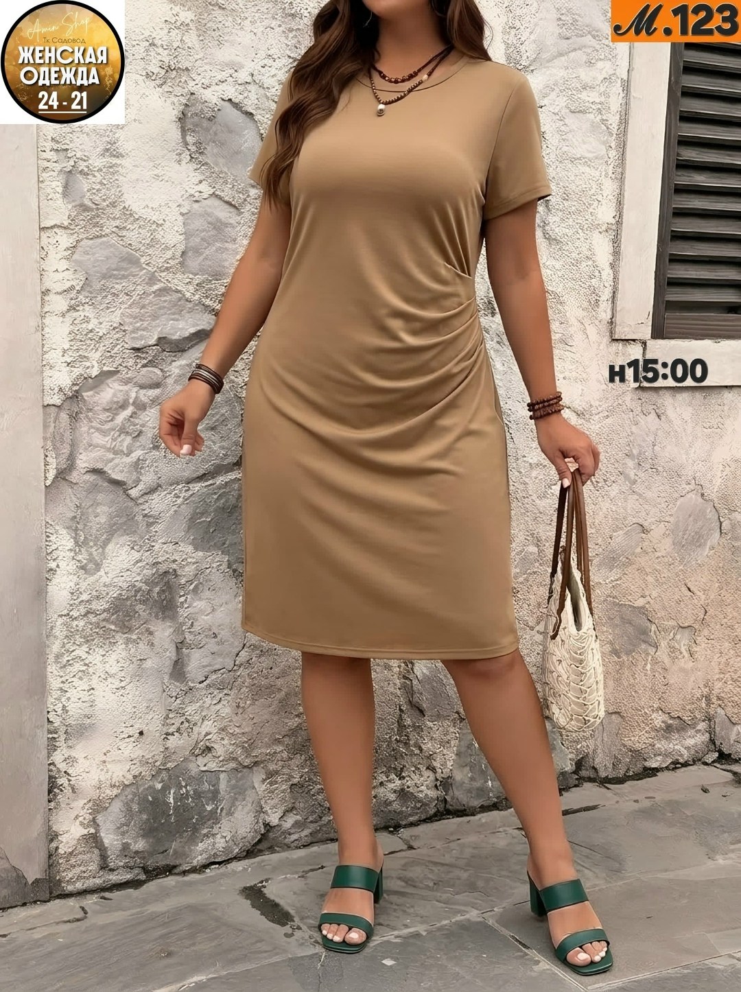 элегантные платья,повседневные платья,платья для полных,платье,платье женской