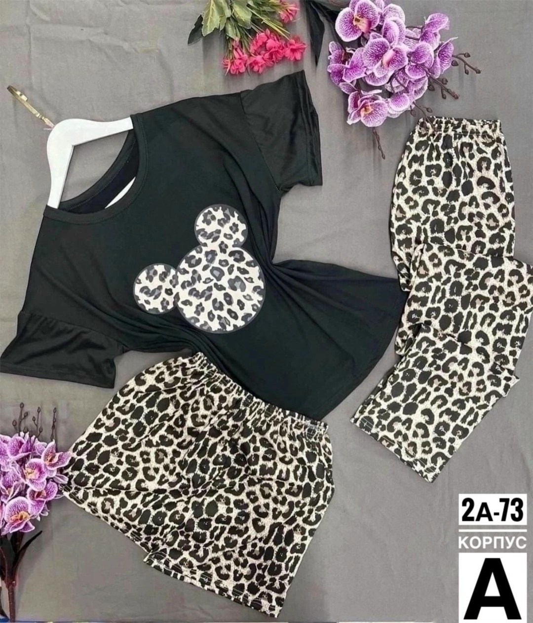 пижамы женски,женский пижама,пижама домашний костюм,пижама женская тройка,пижама тройка