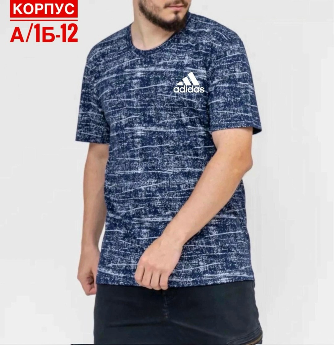 мужские футболки adidas,футболки мужские,мужские футболки ,футболка adidas m ht el tee,футболка спортивная adidas