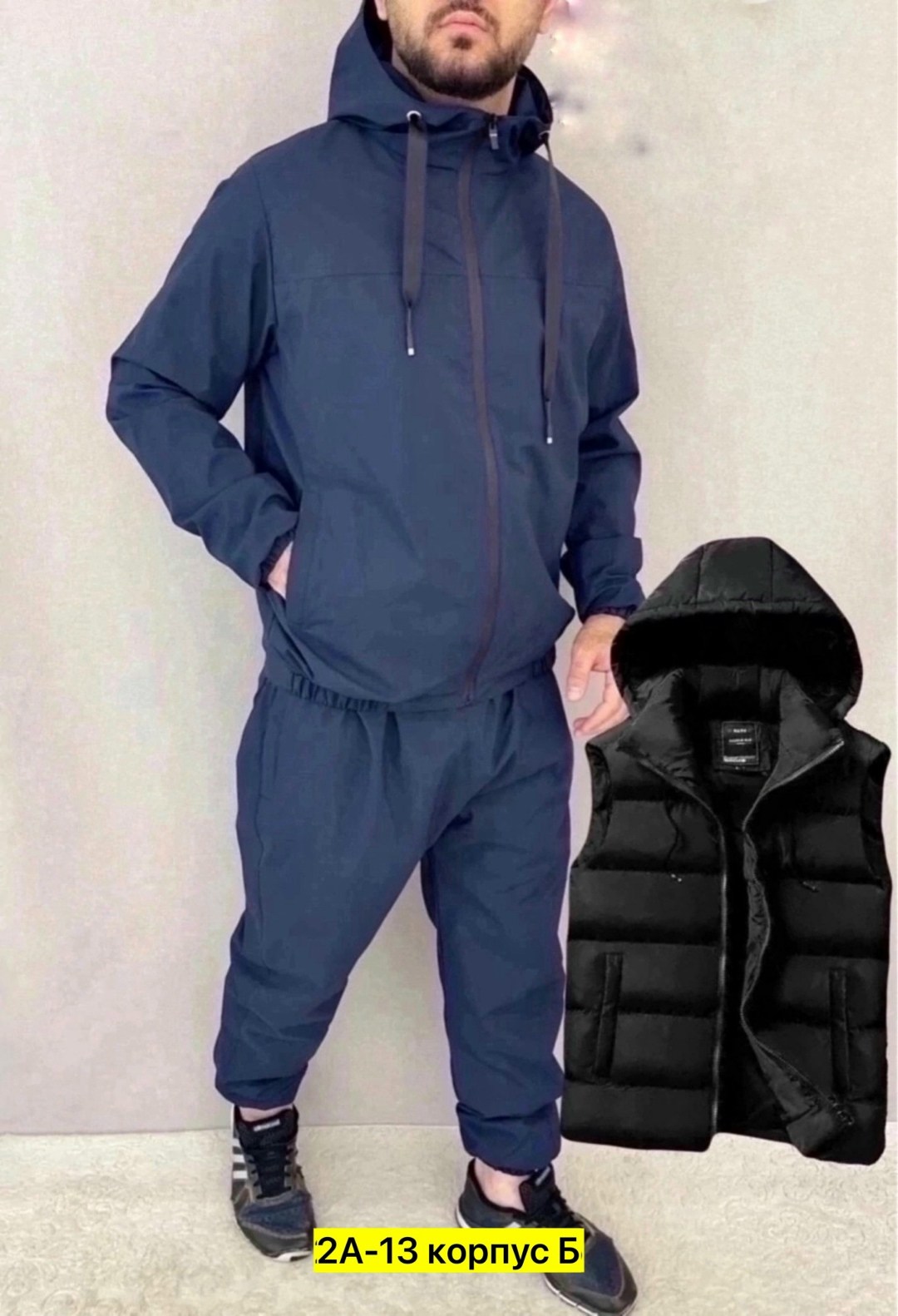 спортивные костюмы мужские,спортивный костюм мужской nike,спортивные костюм,костюм тройка спортивный,костюм для мужчин