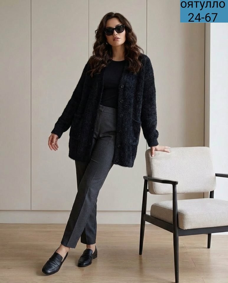 модные образы,мода стиль,кардиган женский,кардиган