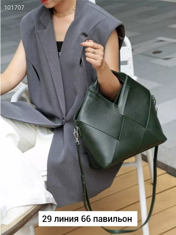 итальянская сумка,женская сумка,сумка,женская кожаная сумка,стильные сумочки