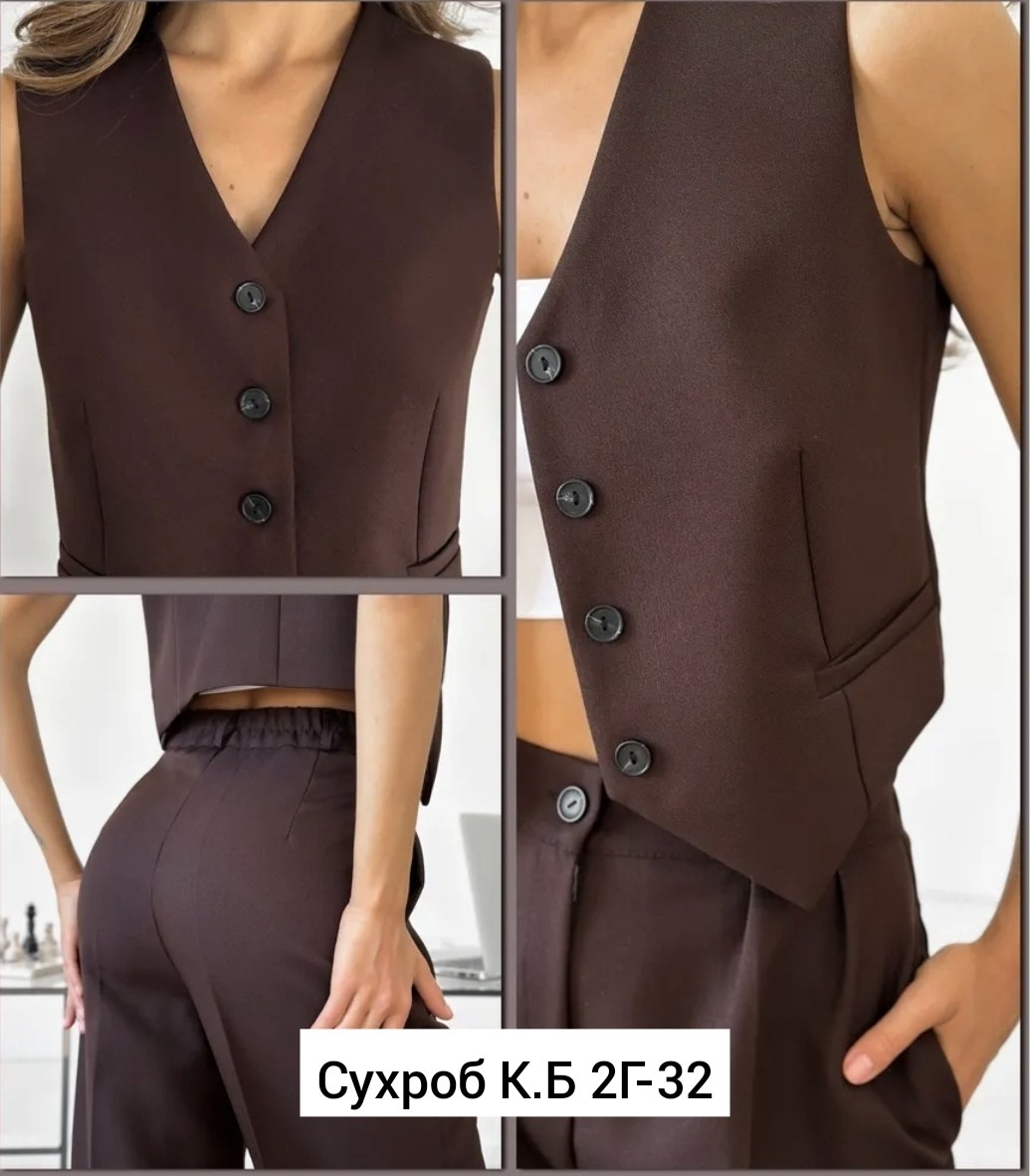 брючный костюм,женский брючный костюм,классические брюки,женский жилет,костюм женский