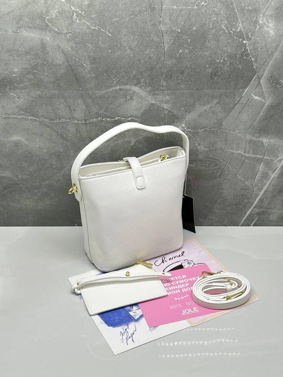 yves saint laurent сумка,saint laurent сумка,сумка женская yves saint laurent,рафия ив сен лоран сумка,сумка