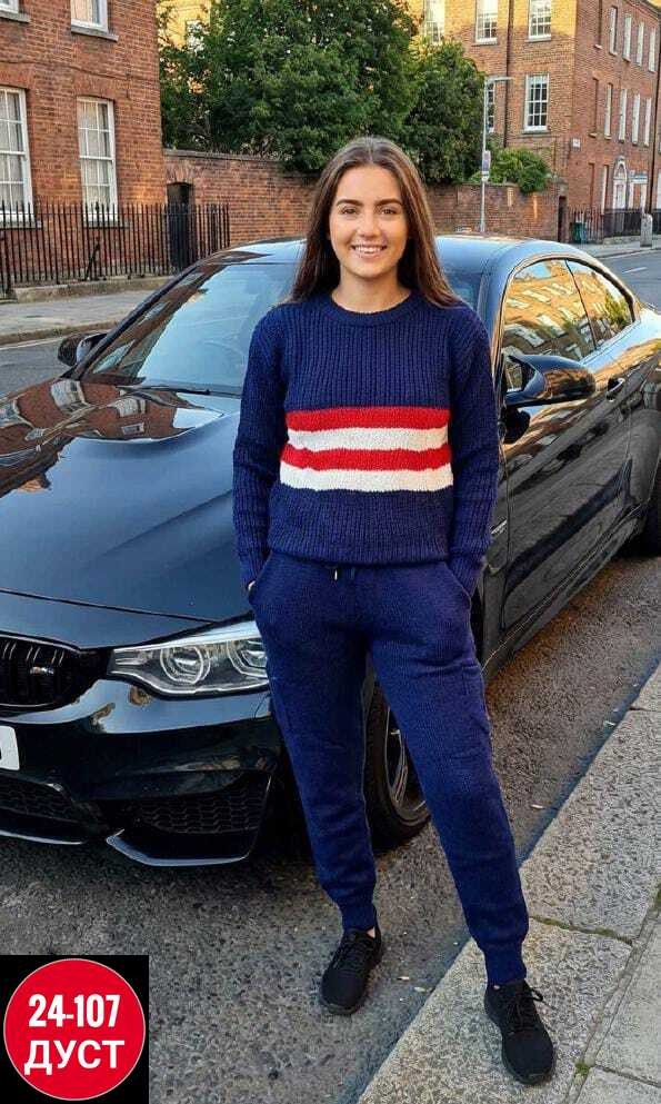 вязаный костюм женский,женский трикотажный костюм,костюм женский,вязаный костюм,трикотажные костюмы