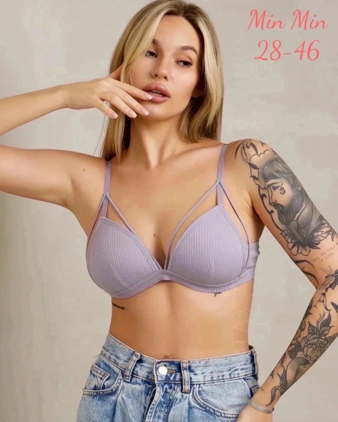 бюстгальтер женские,бюстгальтер,бюстгалтер женский,женское бельё бюстгальтеры,женский бюстгальтер без косточек